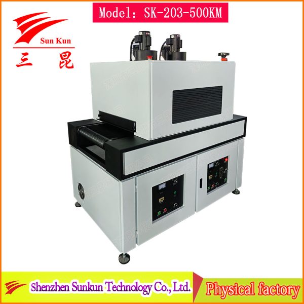 Printing low temperature UV shutter lampshade UV curing machine